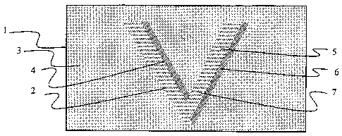 Une figure unique qui représente un dessin illustrant l'invention.